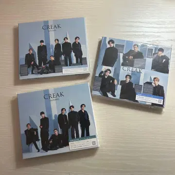 SixTONES CREAK CD 3장 세트