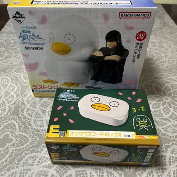 제일복권 긴파치선생 E상 라스트원상 묶음 판매