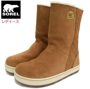 소렐 SOREL GLACY ELK 스노우 부츠 25cm