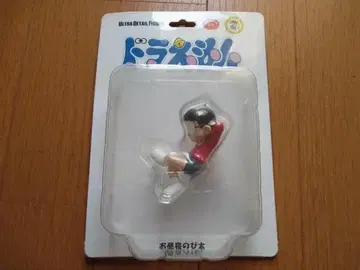 도라에몽 울트라 디테일 피규어 진구의 낮잠