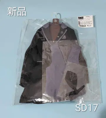 인형용 아웃핏 블랙 정장 세트 SD17 사이즈