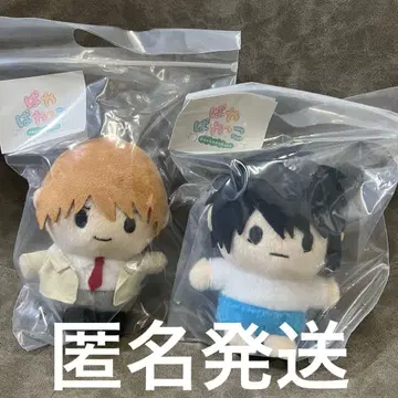 데스노트 파야파야코 봉제 인형 야가미 라이토 엘르 L