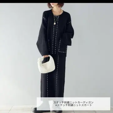 에시카 esica 니트 셋업