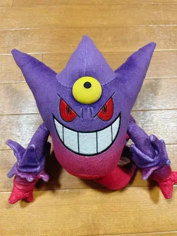 포켓몬 메가 팬텀 봉제 인형 포켓몬 센터 완판템