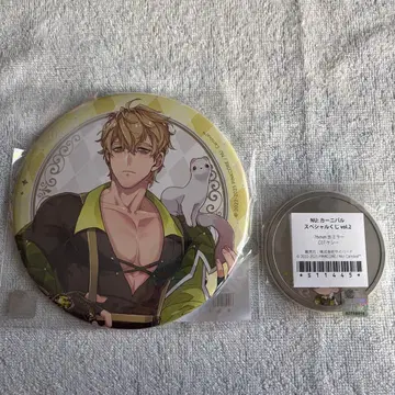 누 카니 차레 복권 양귀비