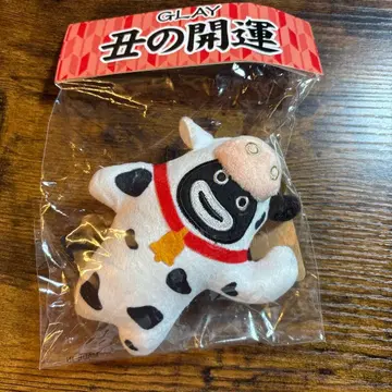 GLAY 즈라 봉제 인형