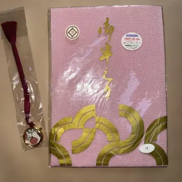 핑크색 탈부착 카라와 스트랩 꽃무늬 참 세트