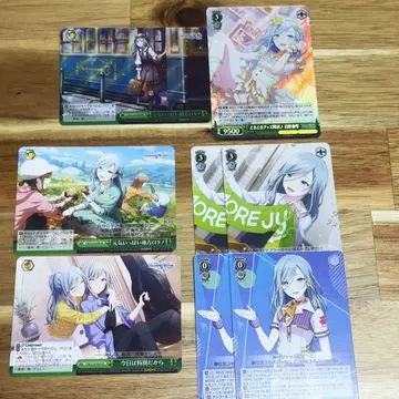 프로세카 바이스 슈바르츠 히노모리 시즈쿠 SR RRR