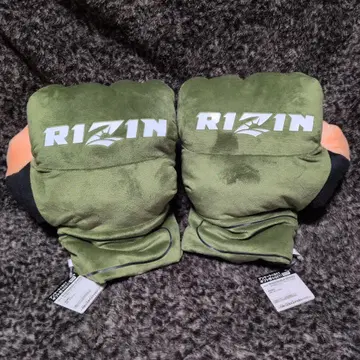 [ 새상품 택 포함 ] RIZIN BIG 그로브 봉제 인형 세트