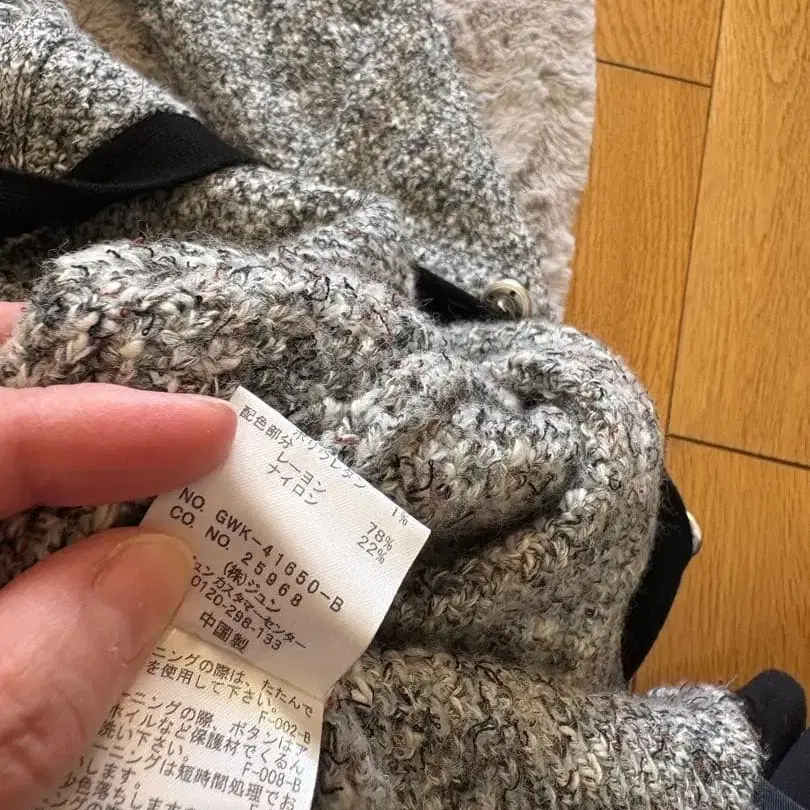 7번째 상품 이미지