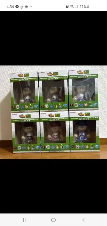 [ 컴플리트 6개 세트 ] 파워 프로 군 센트럴 리그 피규어