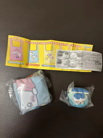 치이카와 산리오 에코백 하치와레 캐릭터 마카롱 하치와레 세트