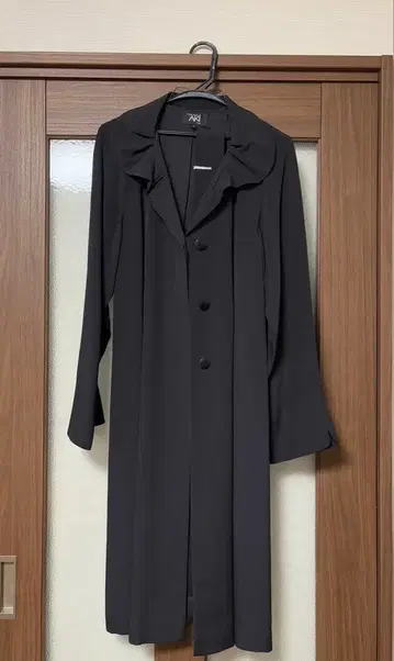 AKI 도쿄 실크 롱 코트