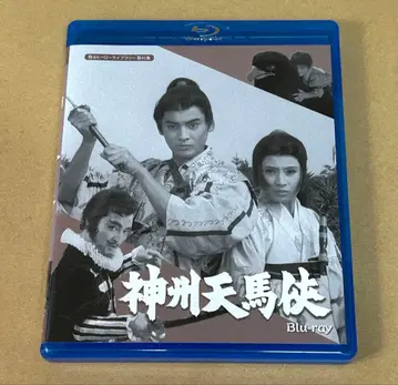 [ Blu-ray ] 신주천마협