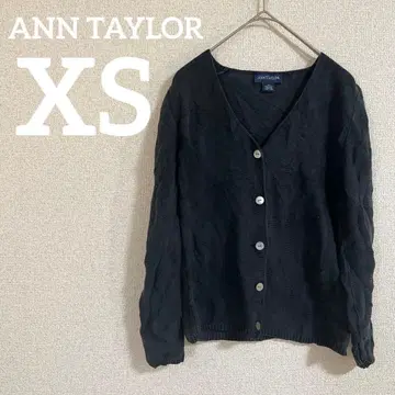 한정 수량 ANN TAYLOR [ XS ] 블랙 실크 가디건