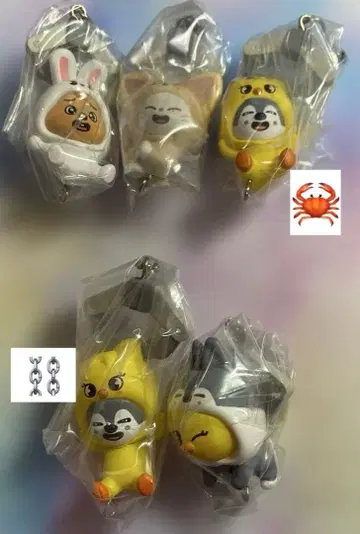 스트레이 키즈 츠마츠나 가챠가챠 세트 판매