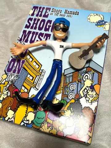 레어 하마다 쇼고 꼬물꼬물 피규어 ON THE ROAD 2001 미사용품