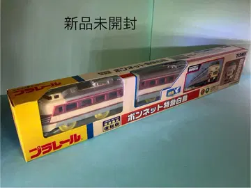 프라레일 보닛 특급 백조 특별 한정판 복각판