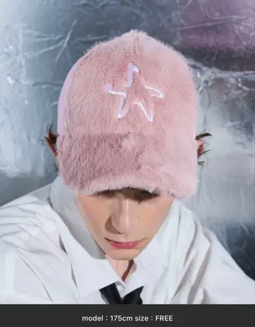 [ a2o ] 에너미 스타 퍼 캡