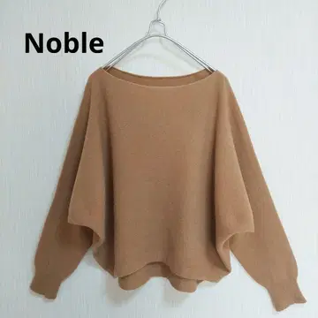 Noble 파인 울 돌먼 슬리브 니트 풀오버 일본제