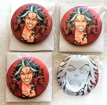 익명 배송 도쿄 리벤저스 시바 다이쥬 매트 메탈릭 메탈릭 캔뱃지