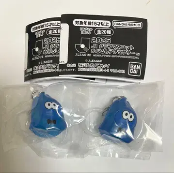 2025 J리그 마스코트 메지루시 액세서리 감바 오사카 모렘 2개