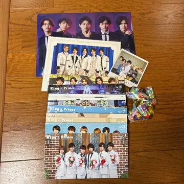 King & Prince 뉴스레터 세트