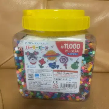 perler 펄러비즈 약 11,000피스입