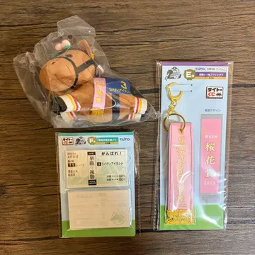 다이토 복권 HORSE HEROES 리버티 아일랜드 세트