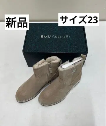 새상품 정품 에뮤 EMU Australia 23cm