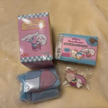 프라다 에코백 핀 배지 세트