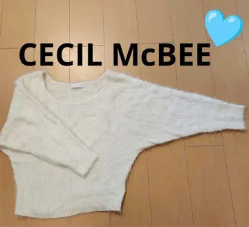 세실 맥비 샤기 니트 흰색 화이트 헤이세이 갸루 y2k