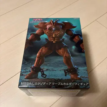 유희왕 봉인된 엑조디아 케이블 홀더 피규어