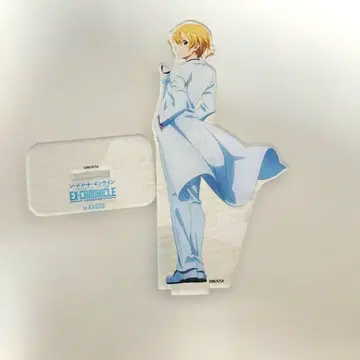 엑스 크로니클 유우지오 아크릴 스탠드