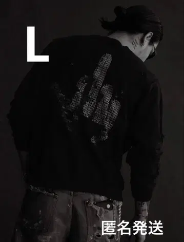 [ 즉완 ] DELUXE x TSY BLACK L 야마다 렌