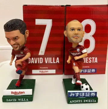 데이비드 비야 & 안드레스 이니에스타 피규어 세트 보블헤드
