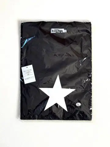 야자와 에이요시 HIBIYA 티셔츠