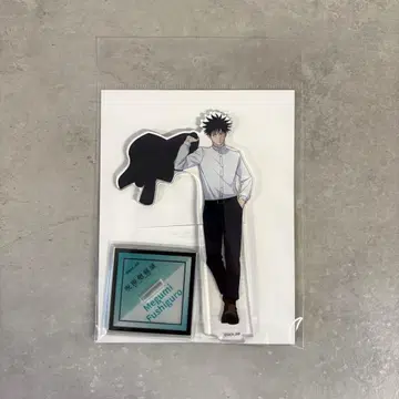 애니메이션 주술회전전 후시구로 메구미 아크릴 스탠드 애니메이션 주술회전전