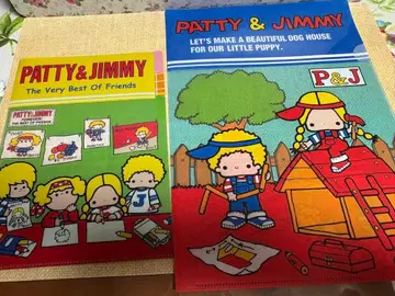 파티 & 지미 클리어 파일 세트 A4 A5