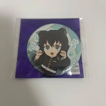 귀멸의 칼날 난자타운 무이치로 캔뱃지