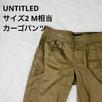 언타이틀 카고 팬츠 사이즈 2 카키 M