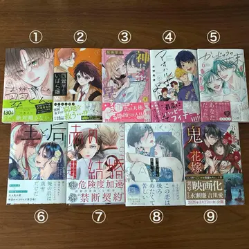 신간 언니의 스이군 10 외