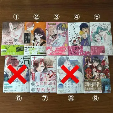 신간 언니의 스이군 10 외