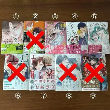 신간 언니의 스이군 10 외