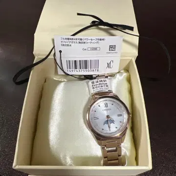 시티즌 크로스씨 xC EE1004-57A