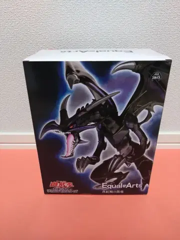 Equal Arts 유희왕 붉은 눈의 흑룡 레드 아이즈 블랙 드래곤