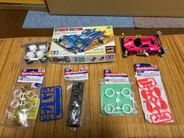 미니 사륜구동 은퇴 세트