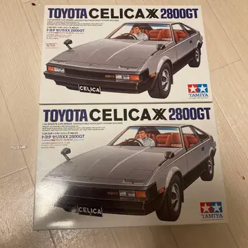 TAMIYA 도요타 셀리카 XX 2800GT 2개 세트
