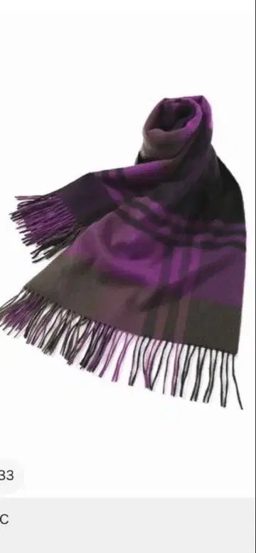 트위드밀 울 스톨 핀 포함