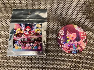 최애의 아이 컬렉터블 홀로그램 캔뱃지 컬렉션 호시노 아이